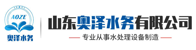 濟(jì)寧貝斯特表面處理劑有限公司